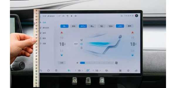 How to Measure a Car Screen for the Right Protector | PIXSEL UK