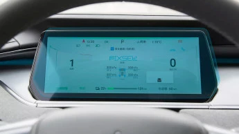 Pixsel car dashboard screen protector for BYD SONG L - 11.5“ 2023 -
