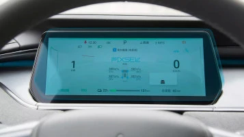 Pixsel car dashboard screen protector for BYD SONG L - 11.5“ 2023 -