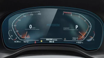 Pixsel car dashboard screen protector for BMW X3 - 14.3“ 2022 - 2024 (G01)