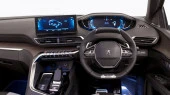 Pixsel car dashboard screen protector for PEUGEOT 3008 - 11.8“ 2021 - 2023