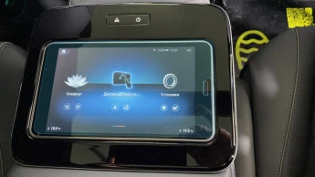 Pixsel car rear tablet screen protector for MERCEDES BENZ GLS-CLASS - 8.2“ 2019 - 2023