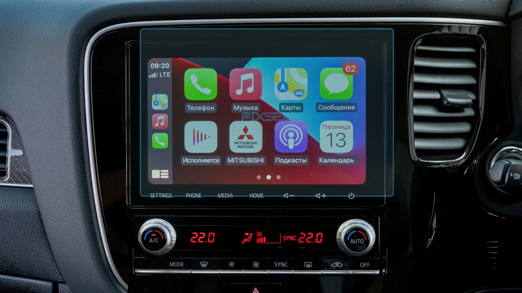 Pixsel car screen protector for MITSUBISHI OUTLANDER - 9.5“ 2019 - 2022