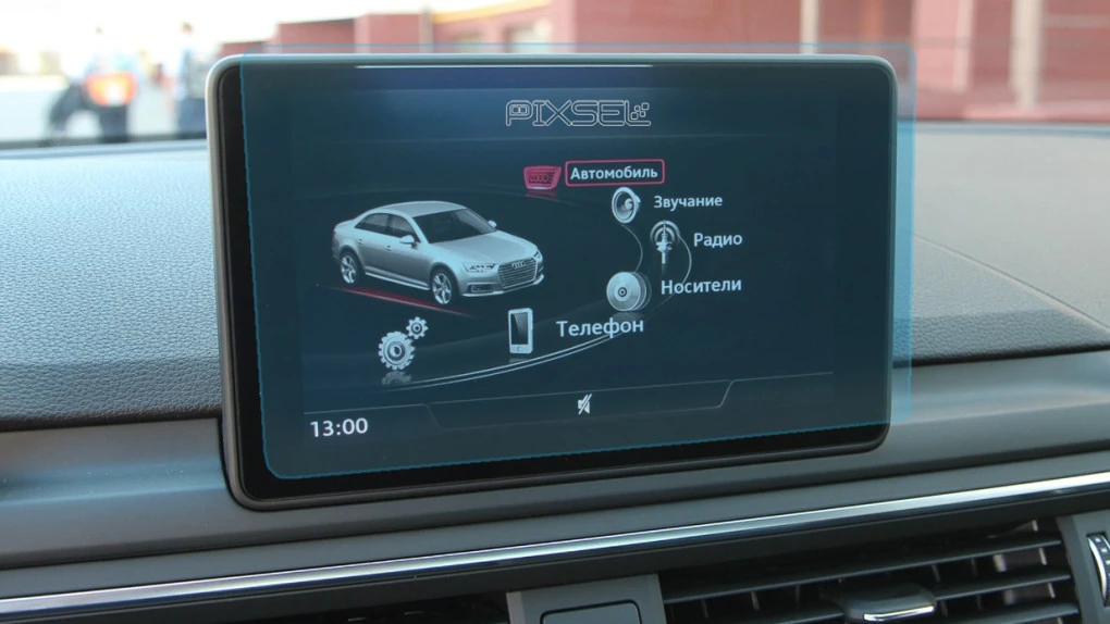 Pixsel car screen protector for AUDI A4 / S4 / RS4 - 8.5“ 2019 - 2020
