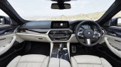 Pixsel car dashboard screen protector for BMW 5 / M5 - 14.6“ 2017 - 2020 (G30, G31, G38, F90)