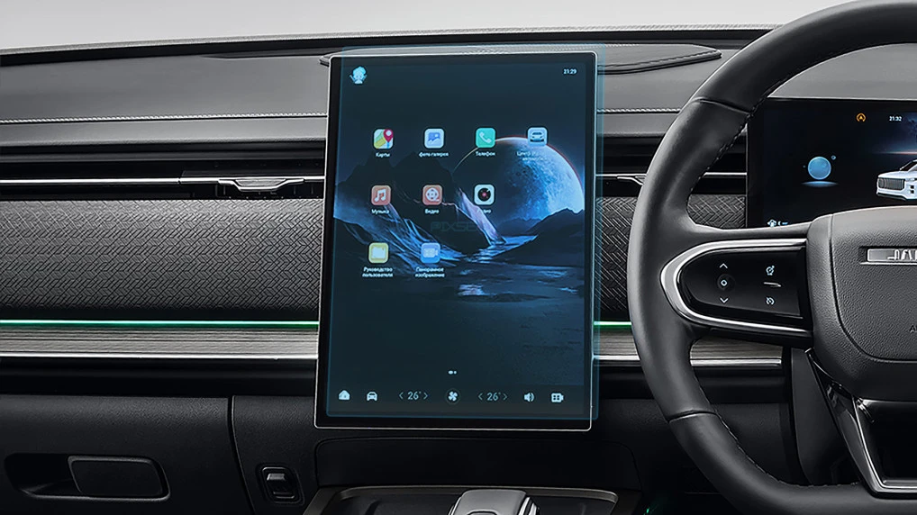 Pixsel car screen protector for JAECOO 7 - 14.2“ 2023 -