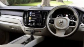 Pixsel car screen protector for VOLVO XC60 - 8.9“ 2025 -