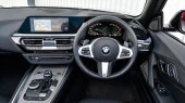Pixsel car screen protector for BMW Z4 - 17.7“ 2018 - (G29)