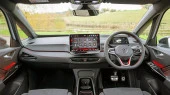 Pixsel car screen protector for VOLKSWAGEN ID.3 - 14“ 2023 -