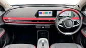 Pixsel car screen protector for ORA 03 GT - 25.6“ 2025 -