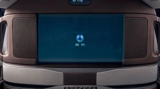 Pixsel car rear monitor screen protector for DENZA D9 - 31.6“ 2022 -