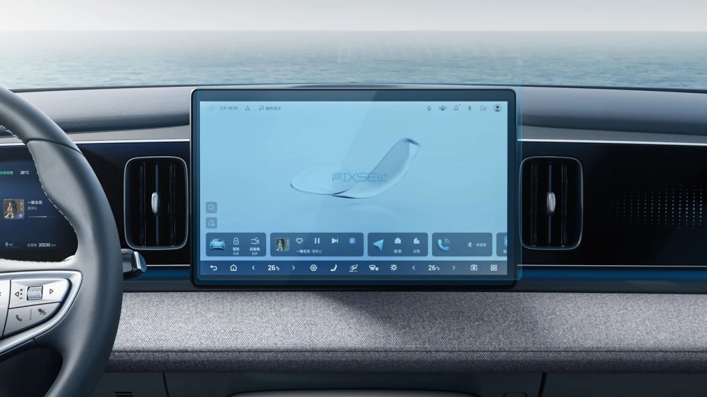 Pixsel car screen protector for BYD SEA LION 05 - 13.7“ 2025 -