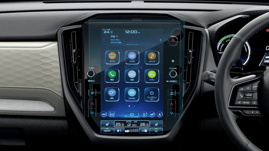 Pixsel car screen protector for SUBARU FORESTER - 14.2“ 2024 -