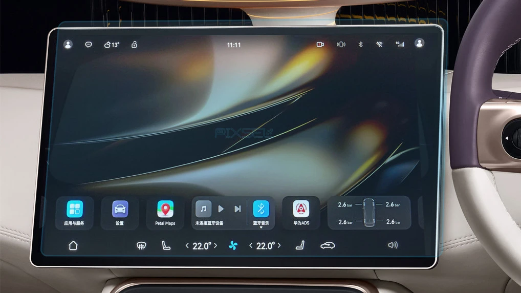 Pixsel car screen protector for AVATR 11 - 16.4“ 2025 -