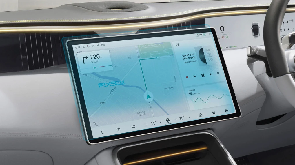 Pixsel car screen protector for AVATR 11 - 16.6“ 2025 -